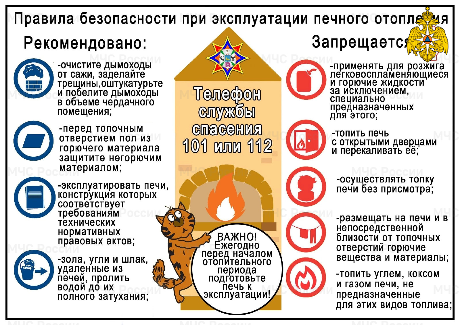 9c85d263a69855c9771e767591e5baa2__2000x2000