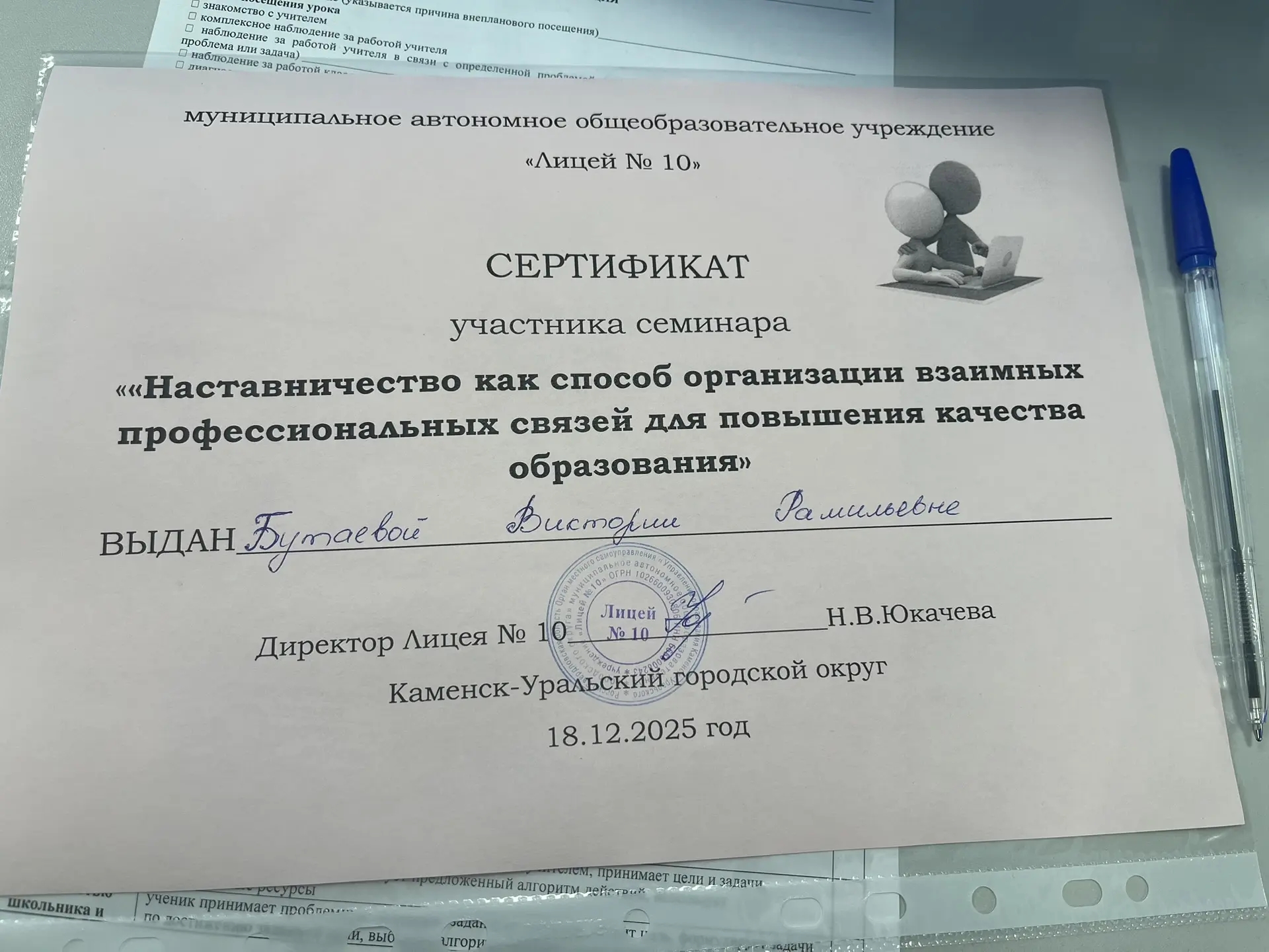 b2bpmhh1bwsfbq_ybs2pl4n6d1xhopihpjkho_tuafttrei8f_dt6kupq1om5ti_p85673