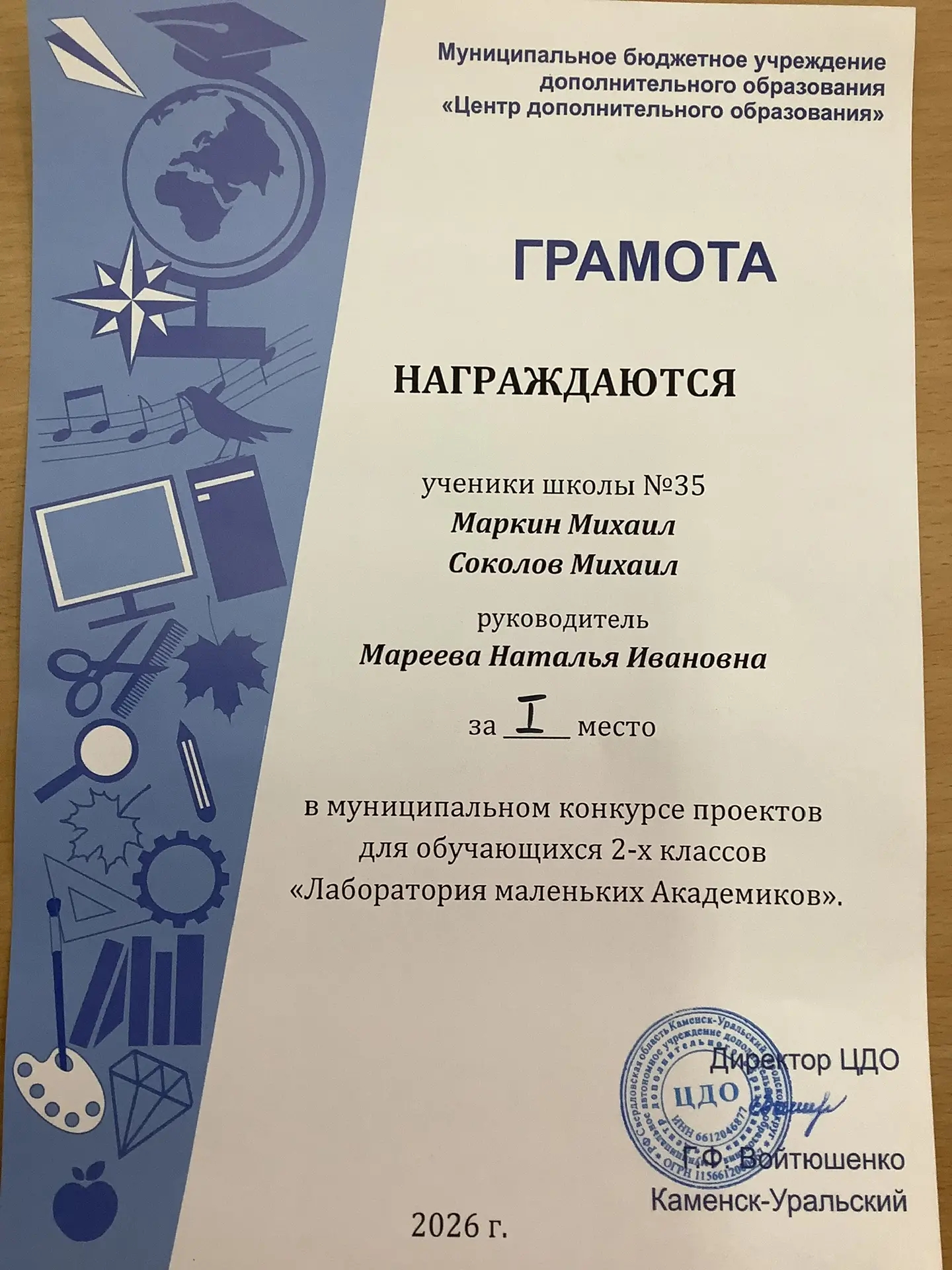 ip4gttbpgkycsajeqguy7wbrms1vn3ju4xirk9wqfaao8ntzecdff0bmlte7erk_p68791