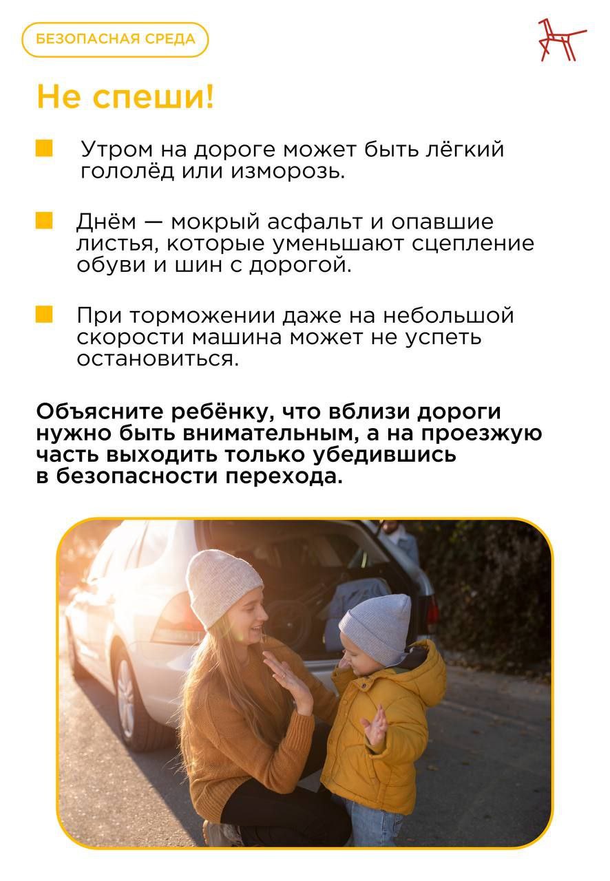 photo_5233565994511437146_y