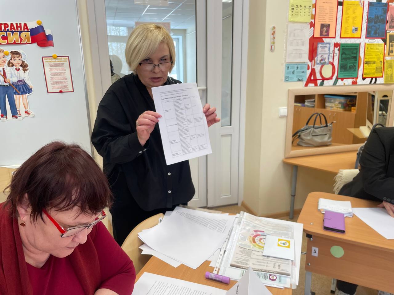 photo_5289528580859697153_y