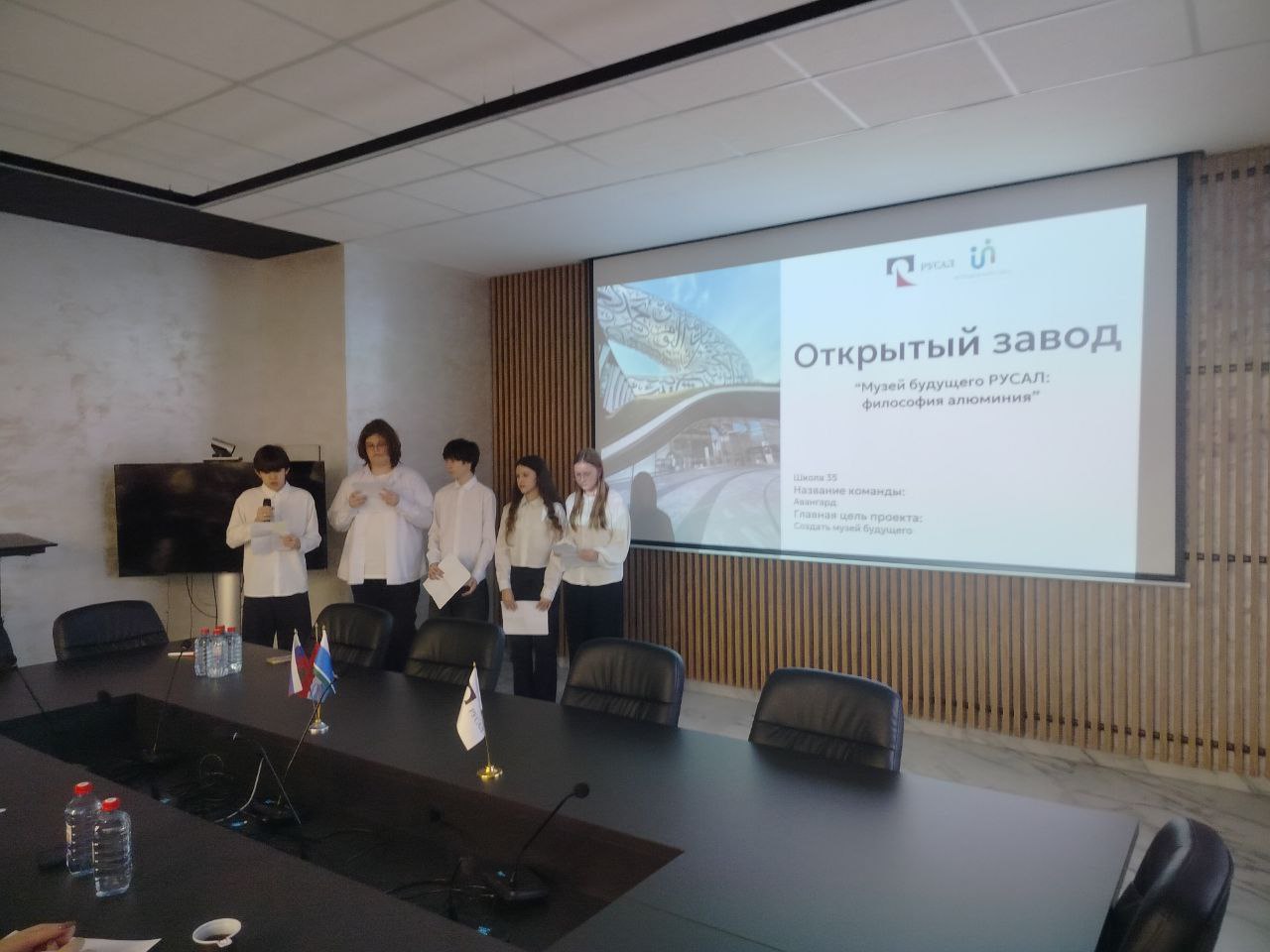 photo_5303094230769143922_y