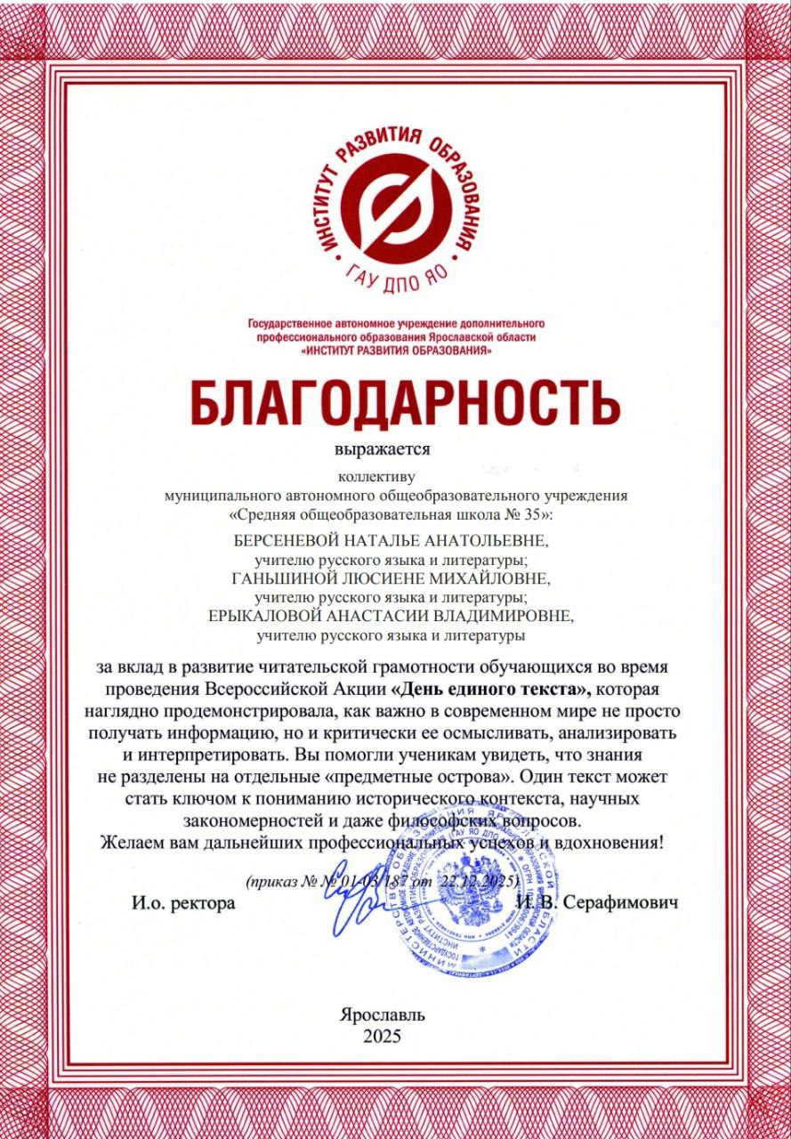 photo_5431553034690431947_y