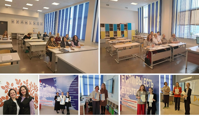 snimok-ekrana-2026-02-23-165842