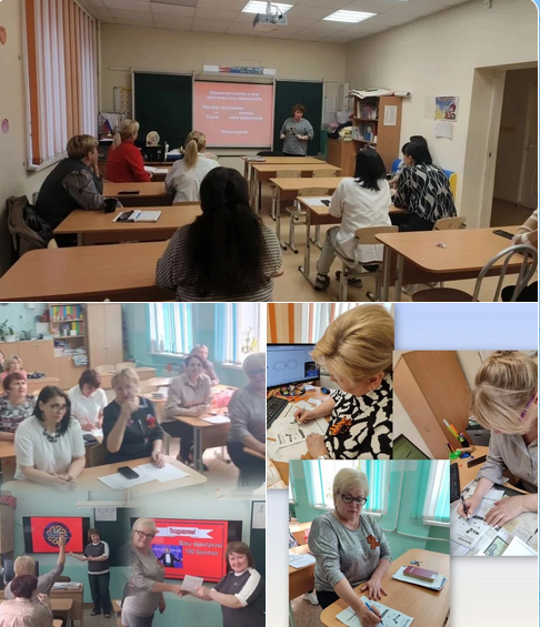 snimok-ekrana-2026-04-28-191421