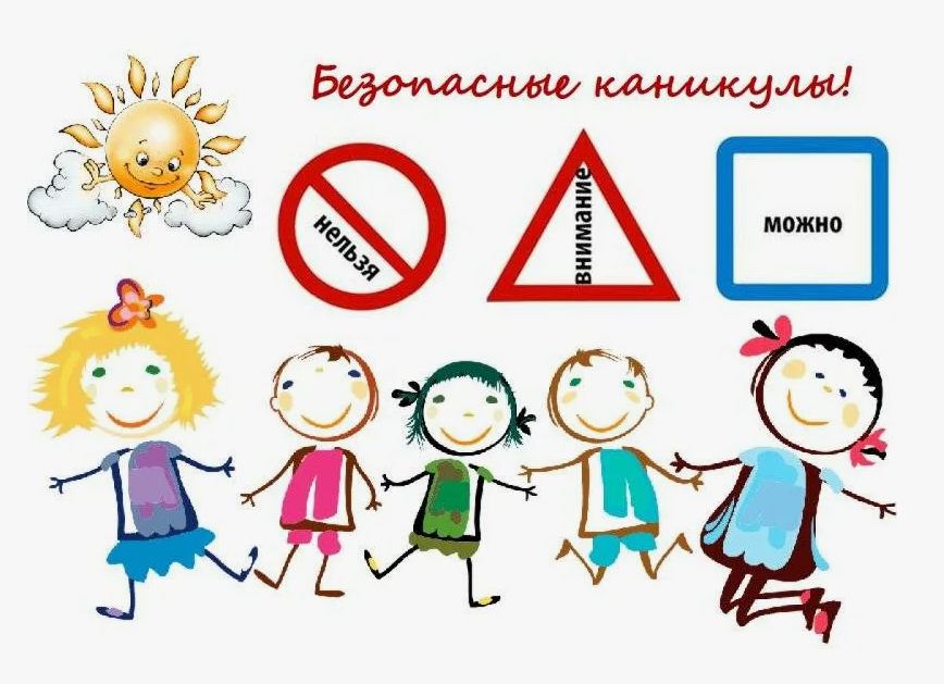 snimok-ekrana-2026-06-03-131249