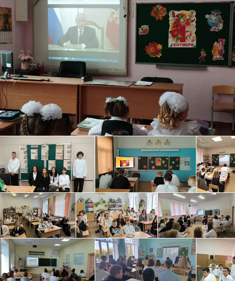 snimok-ekrana-2026-09-02-215245