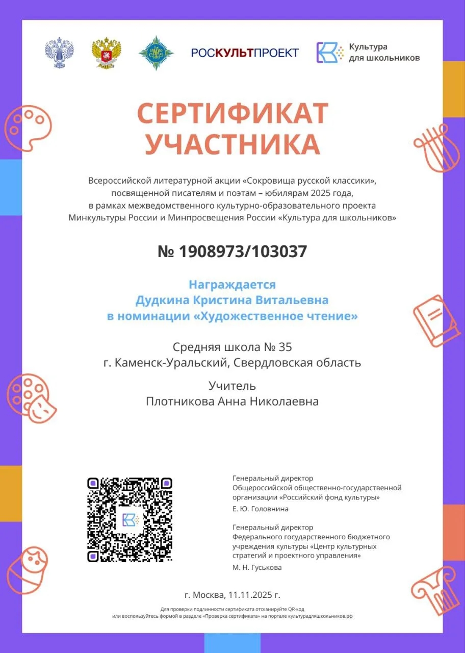 ugp7apkno_uqusib0erz2u64ivryxmvk4xqckvbg2n4z1vqs9qguehkzlen1tms_p80321