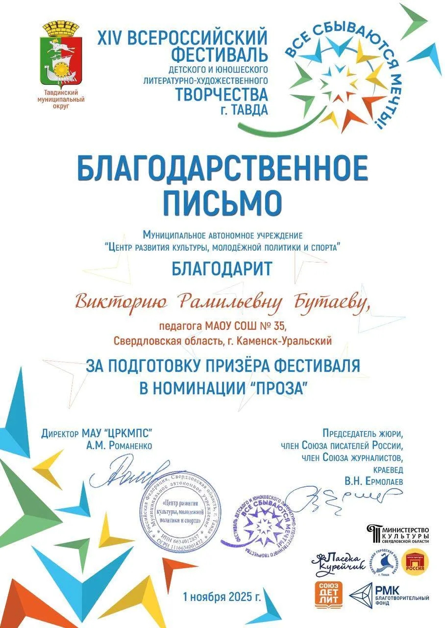 v-ujs78pilo_xb7cexnrktwksu2uulhewimu7yw5kutbofrsr3tnwixyzcfe-t5_p99905