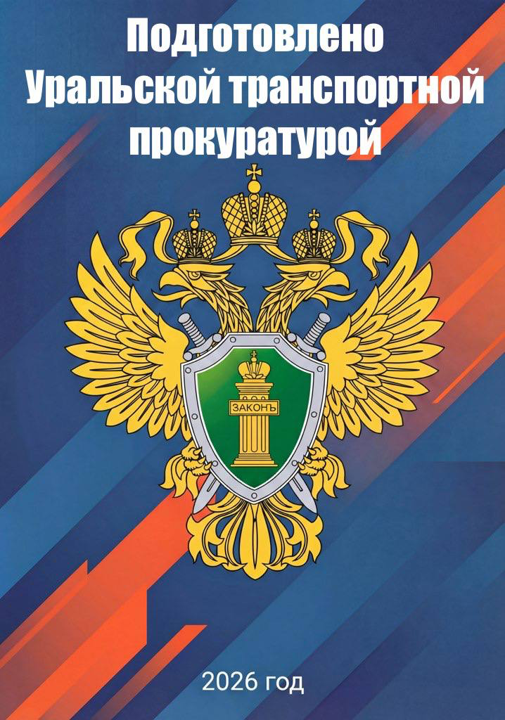 _PNG_11_06ce200928ed536e.png