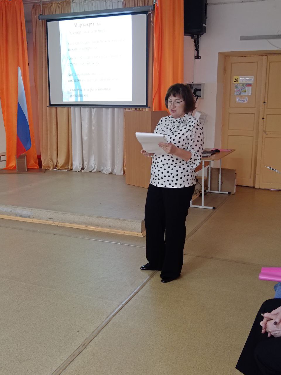 photo_5359379583905955675_y