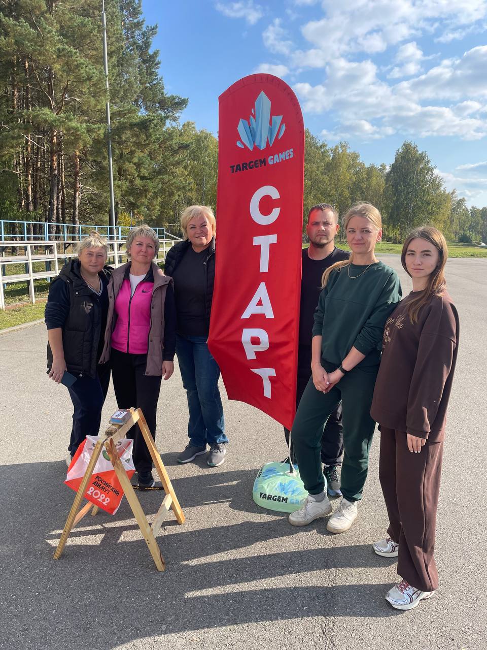 photo_5361863861709437228_y