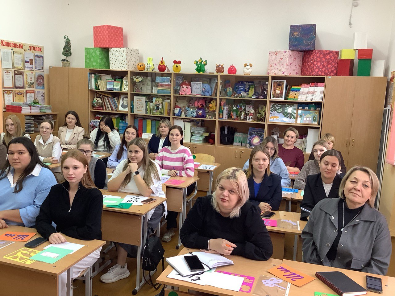 photo_5399883427609704777_y