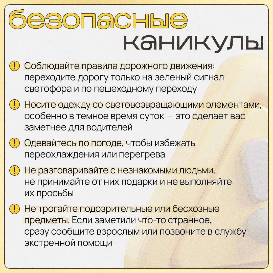 photo_5474643290516226540_y