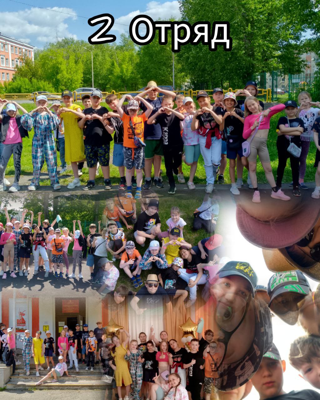 photo_5312232044270584213_y