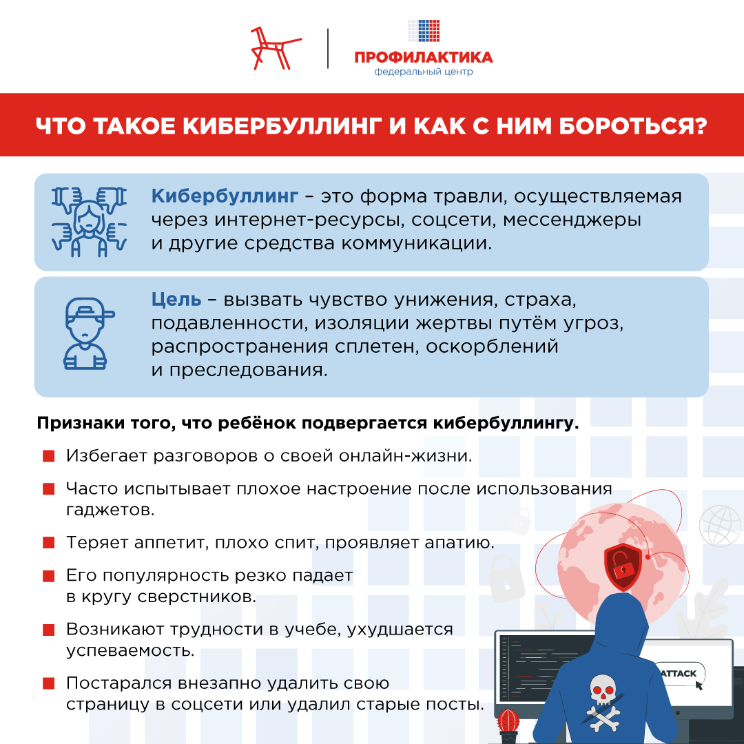 Слайд