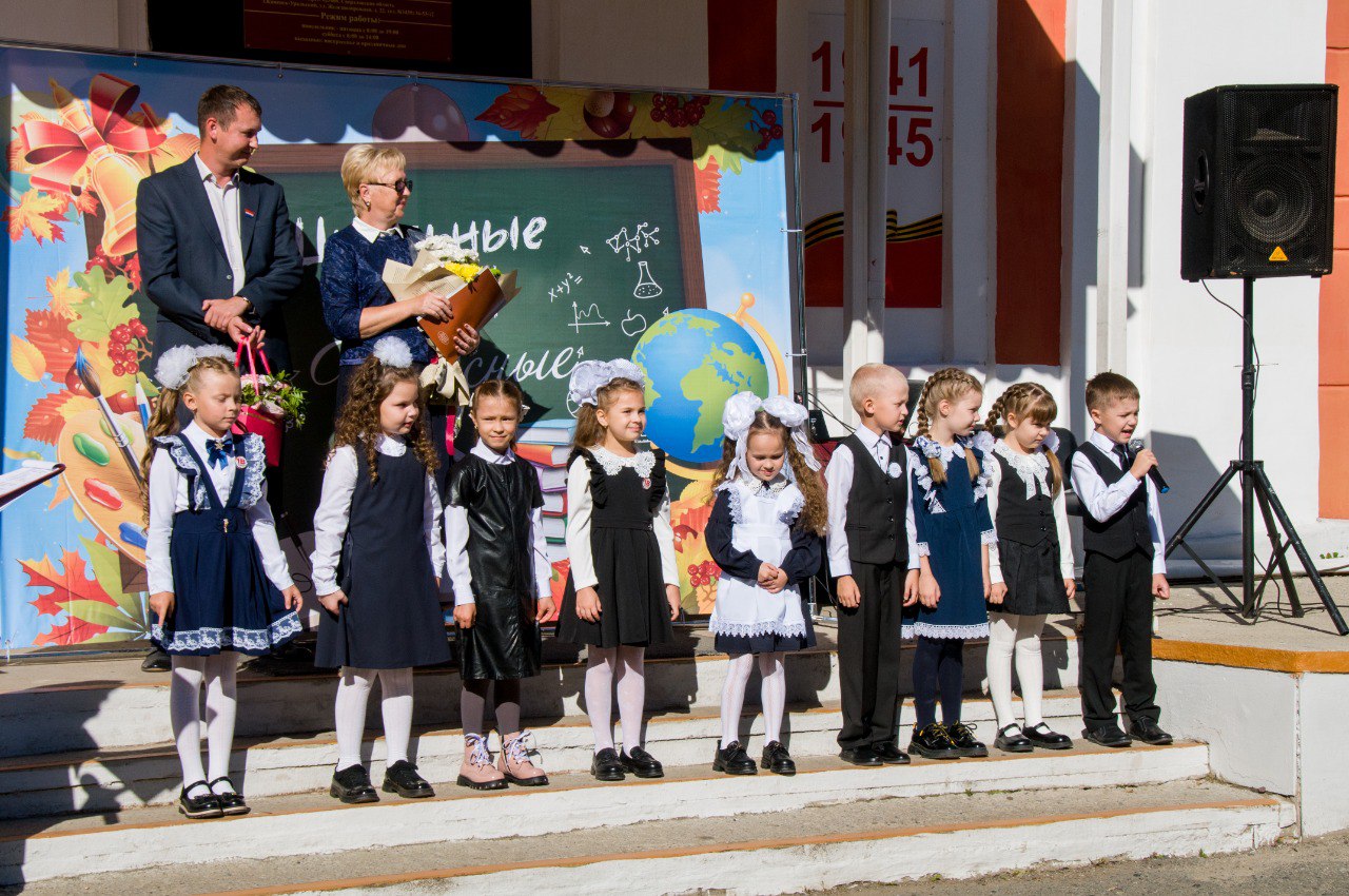 photo_5314765014118298362_y