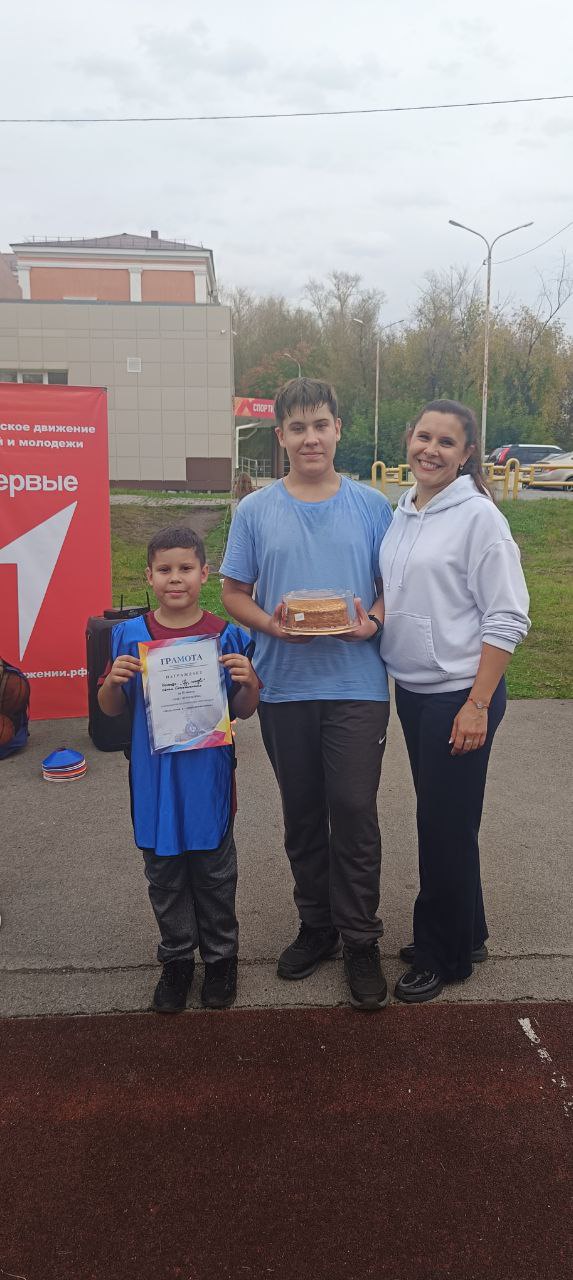 photo_5319208643117318094_y