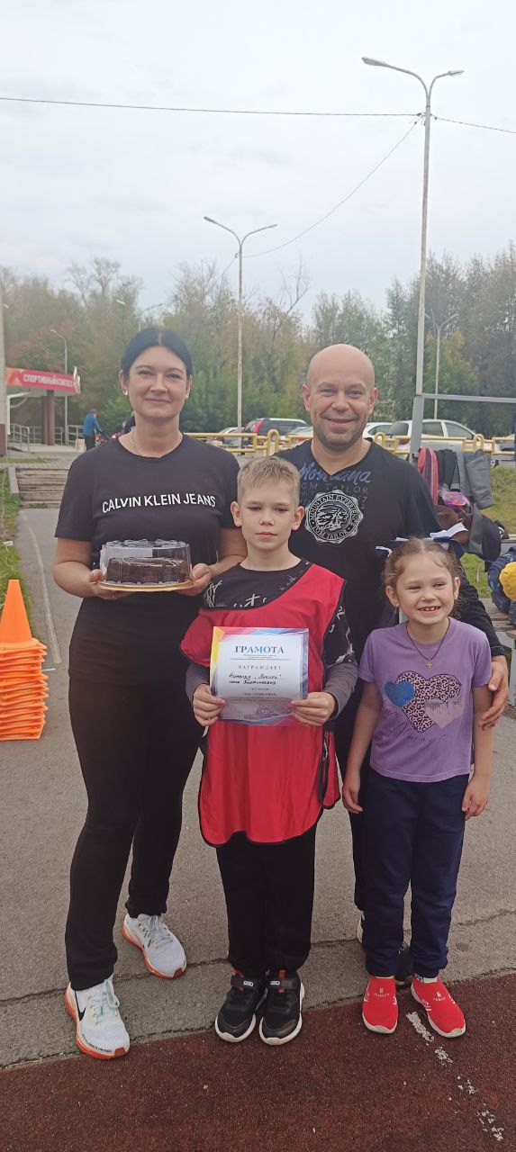 photo_5319208643117318096_y