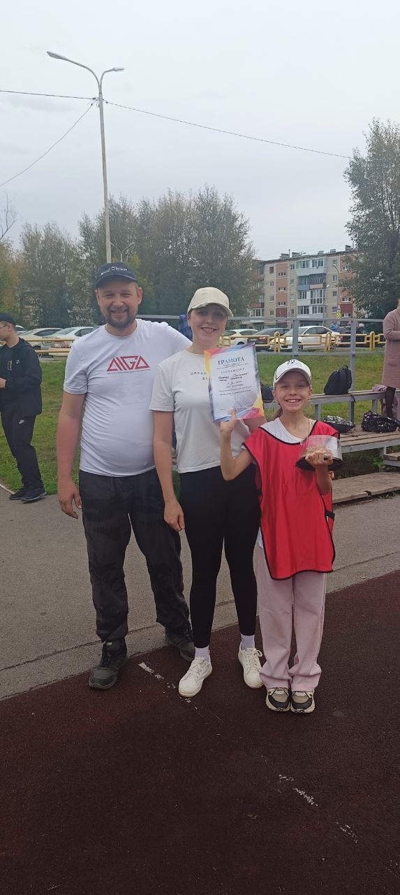 photo_5319208643117318098_y