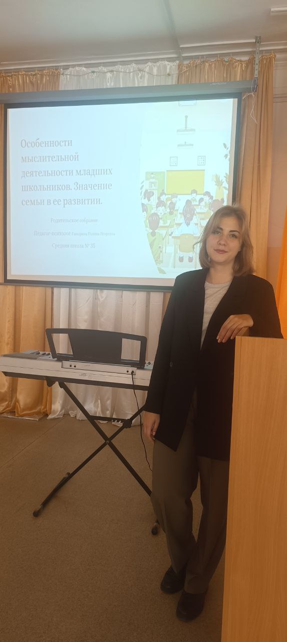 photo_5341479633390008948_y