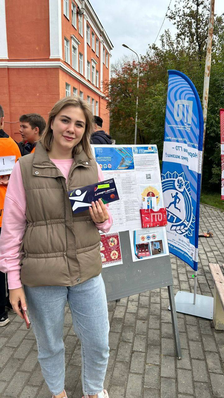 photo_5346316801652427353_y