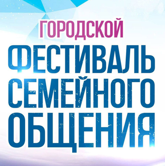 snimok-ekrana-2025-09-04-225134