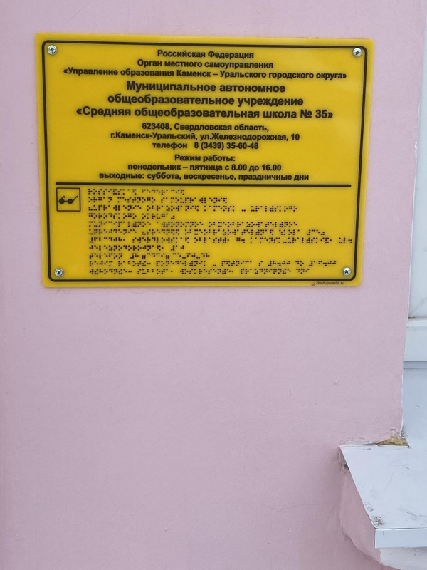 image-04-03-21-05-46-1