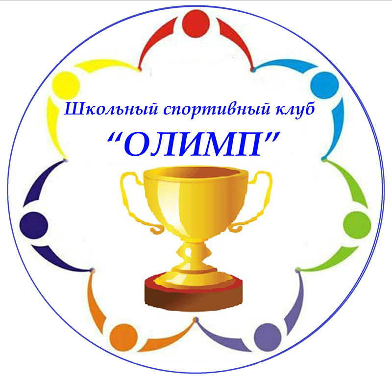 logo_olymp