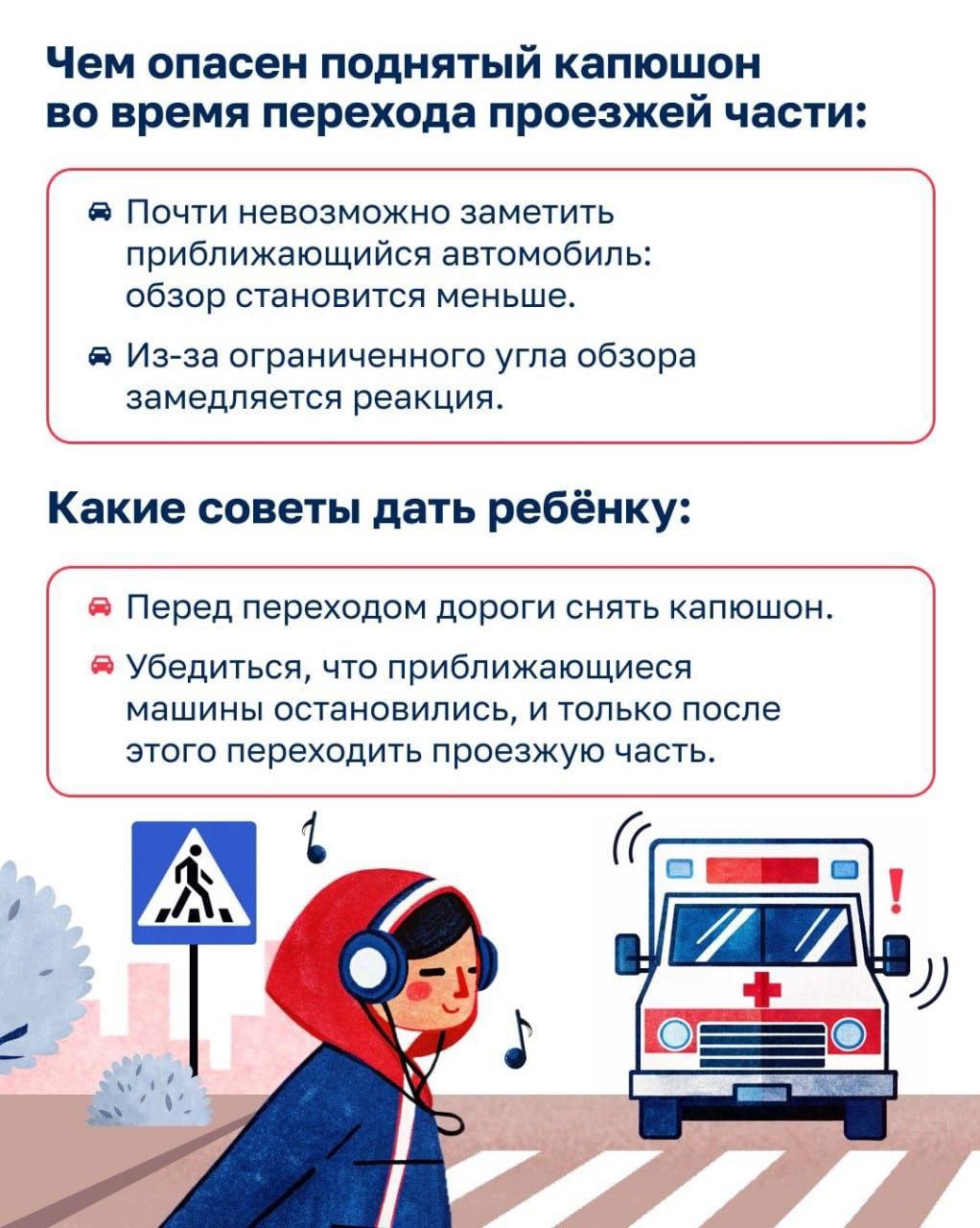 photo_5210853369927824231_y