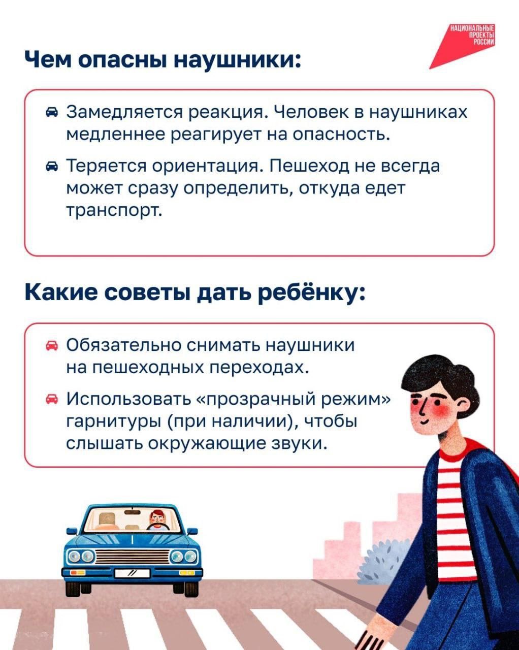 photo_5210853369927824232_y