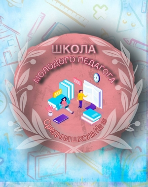 photo_5330193915330024575_y