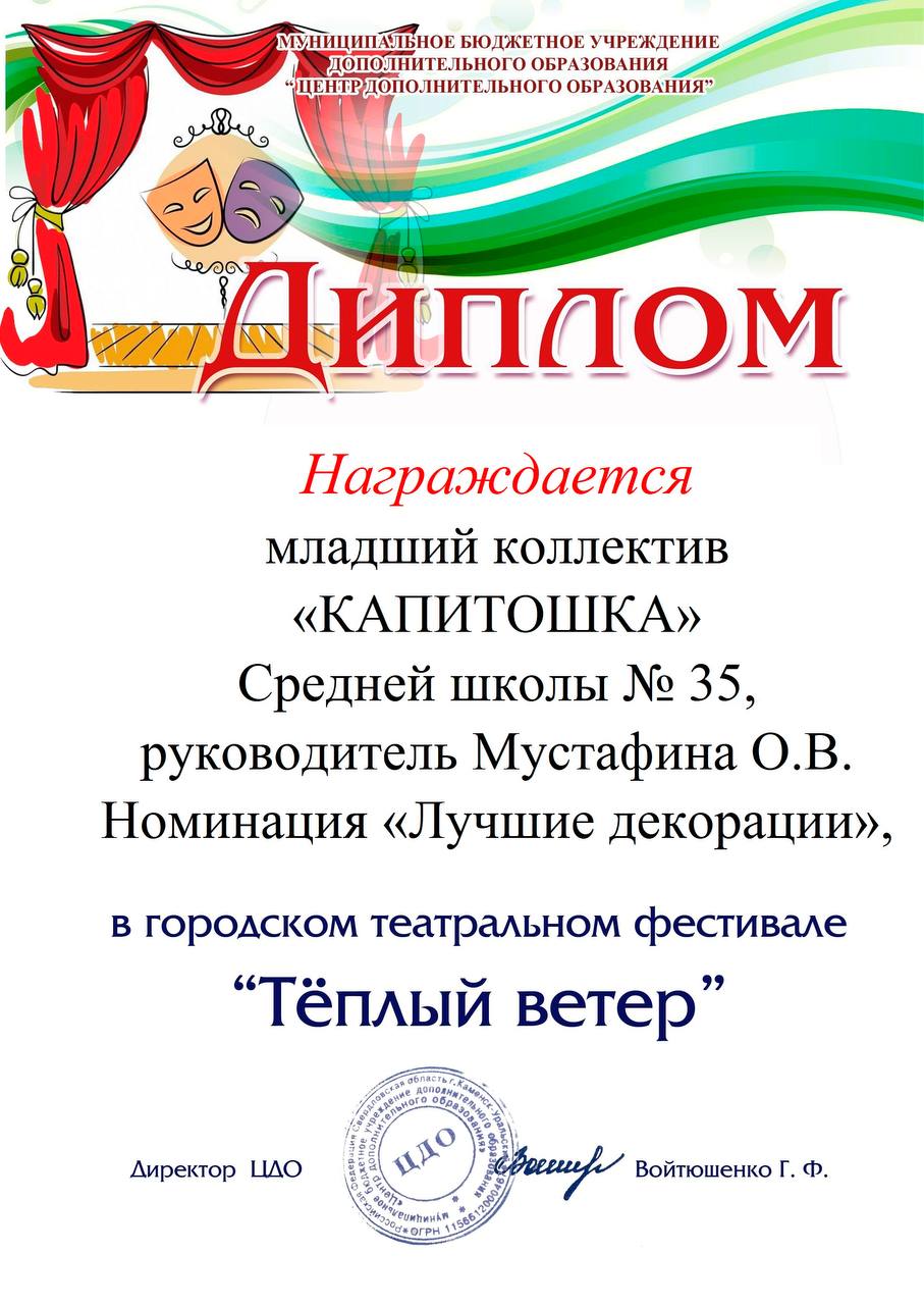 photo_5406738388687647279_y