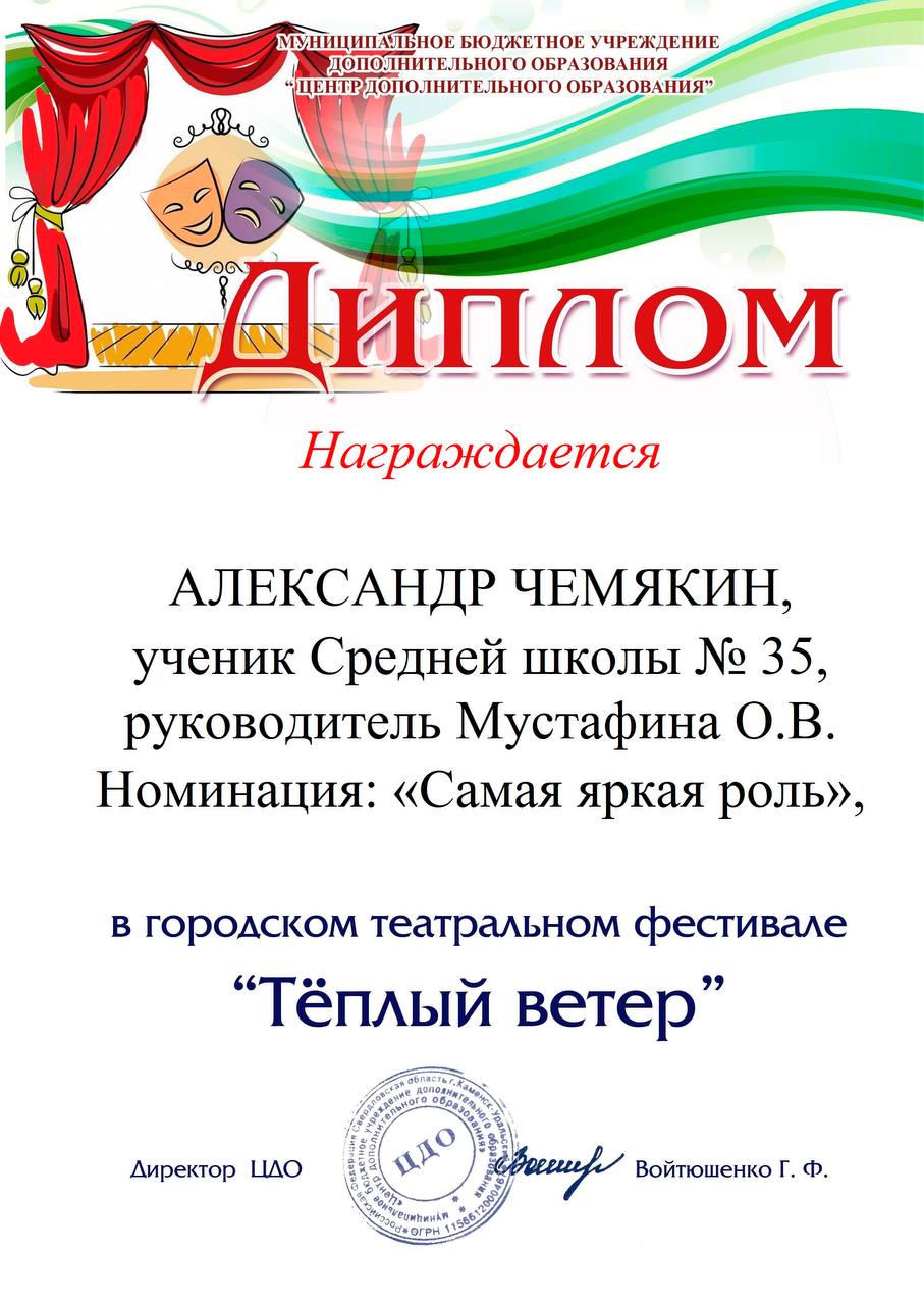 photo_5406738388687647280_y