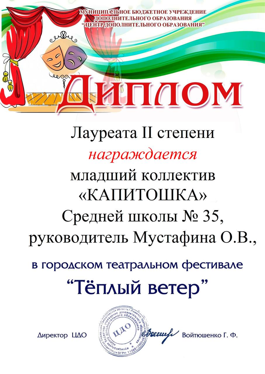 photo_5406738388687647281_y