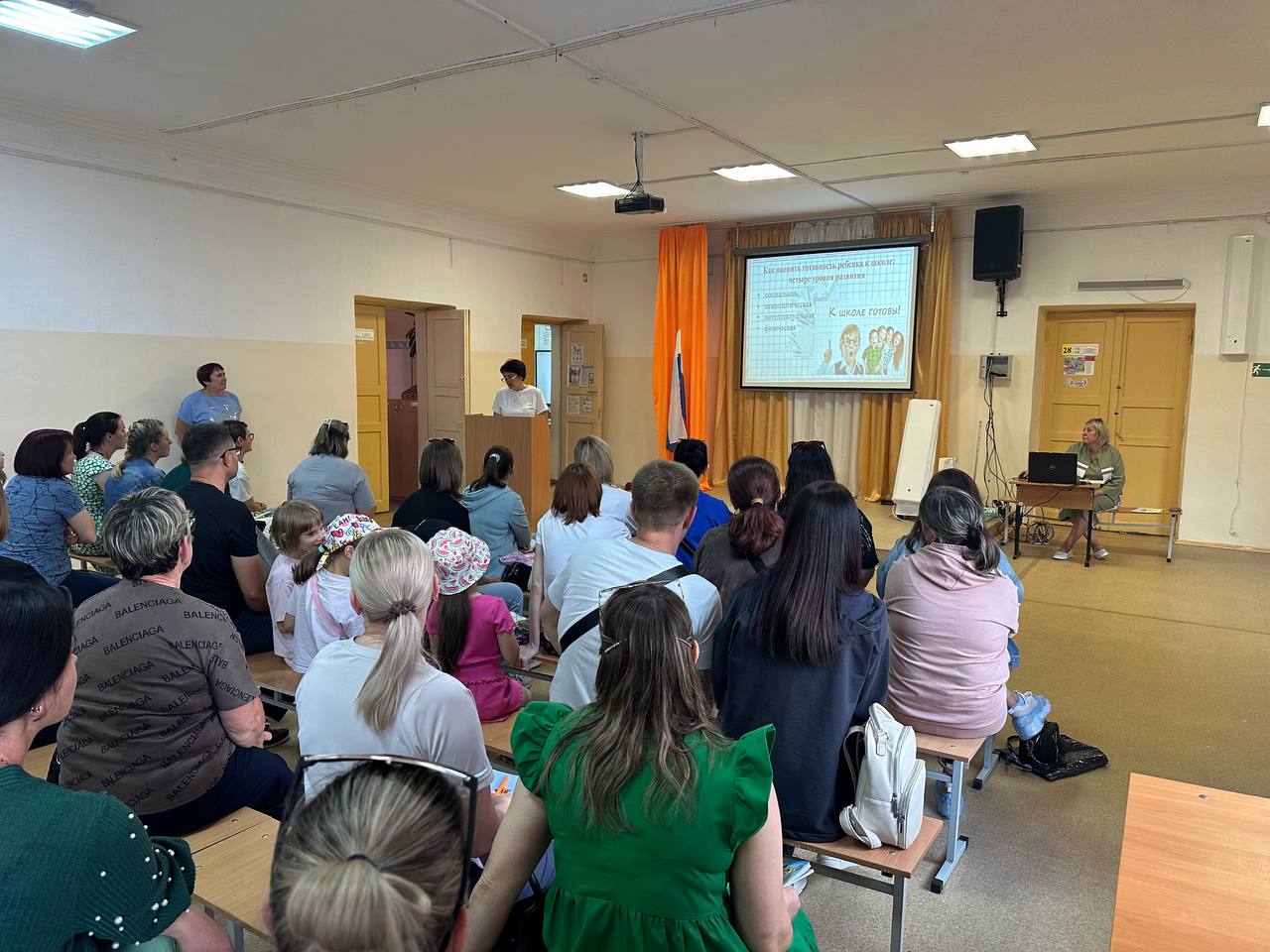 photo_5436133393969574342_y