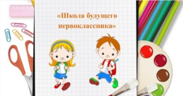 snimok-ekrana-2025-07-08-201344