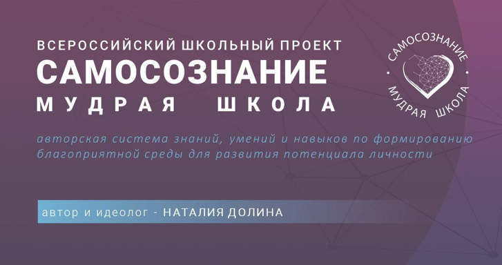 snimok-ekrana-2025-07-08-211434